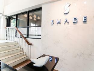 Khách sạn Shade House - Bitec Bangna 3*